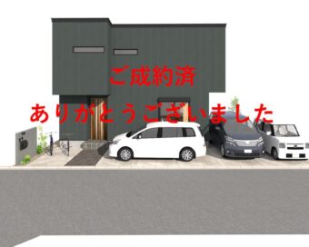 スマイルタウン交野市私部2丁目