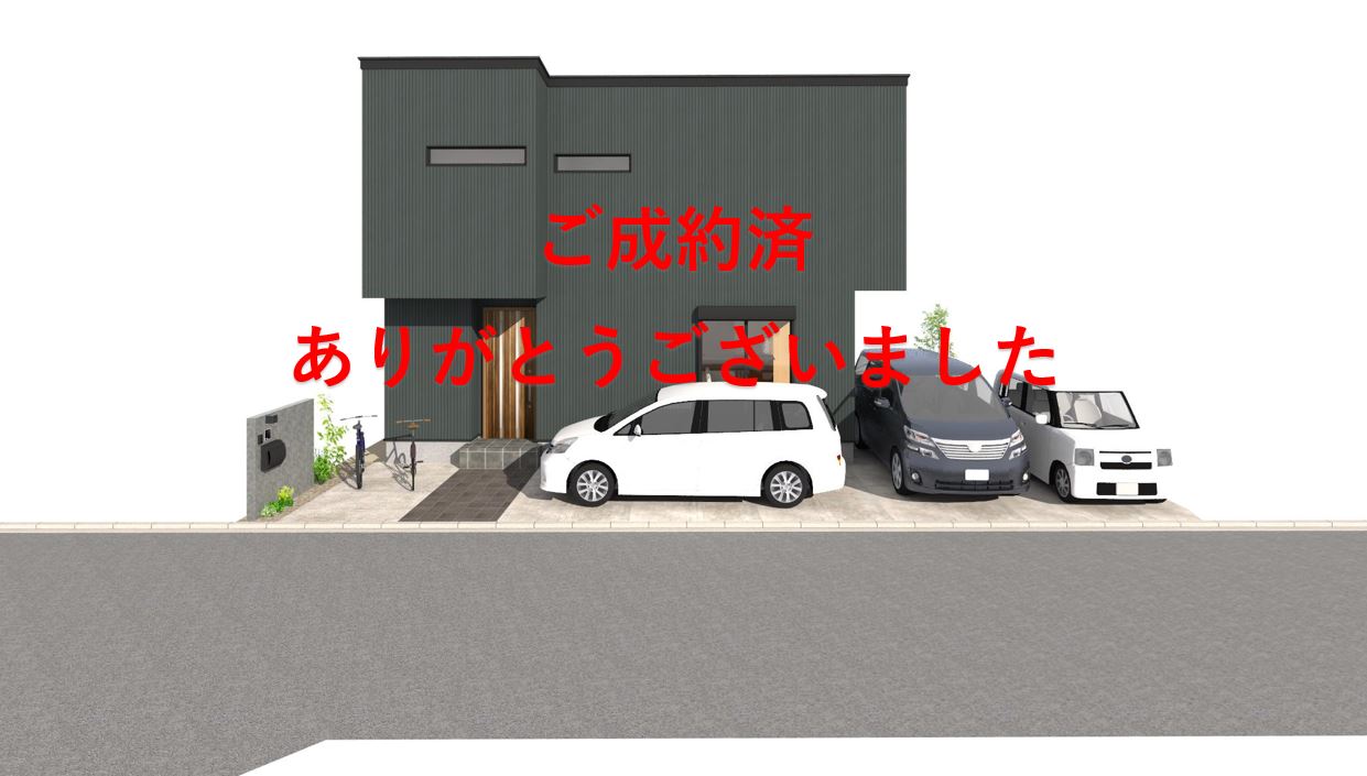スマイルタウン交野市私部2丁目