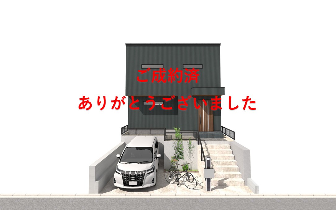 スマイルタウン西田宮