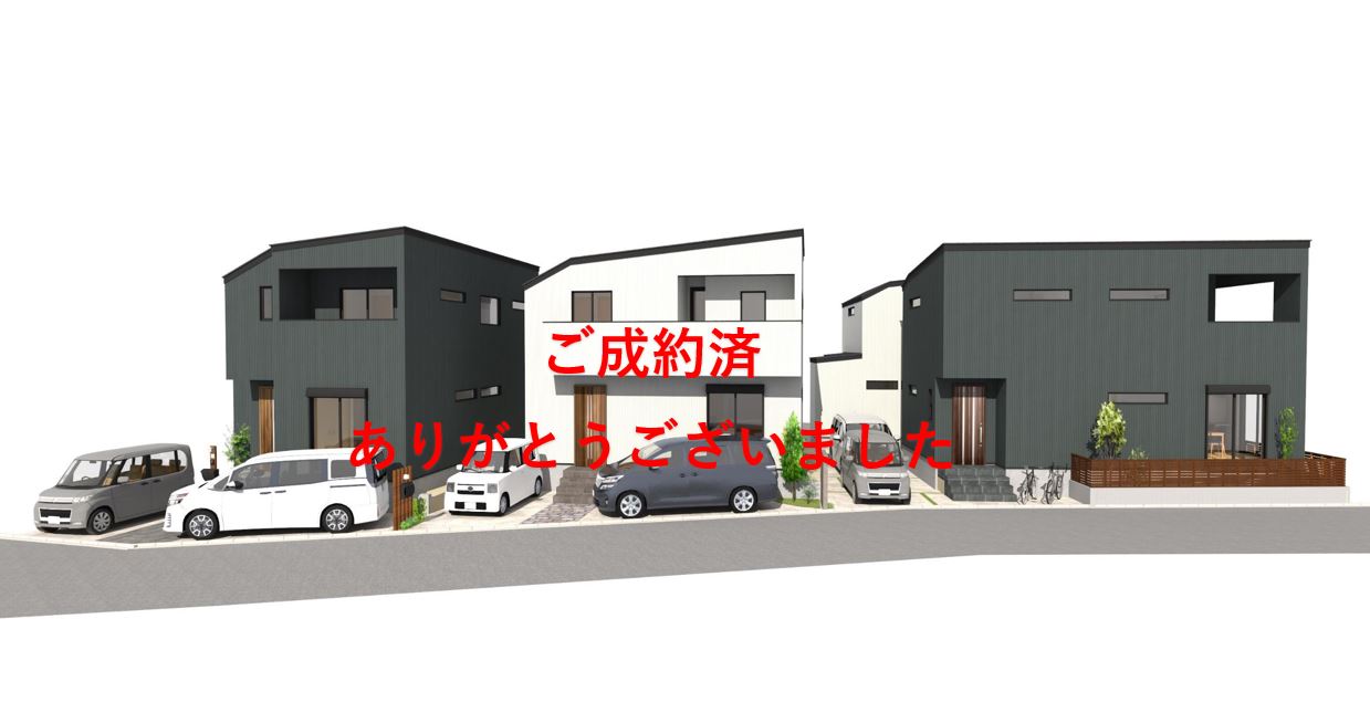 スマイルタウン楠葉美咲Ⅱ