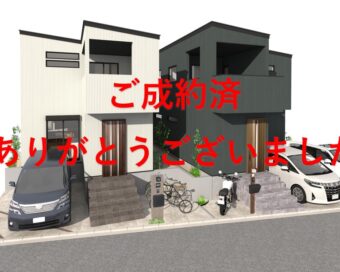 スマイルタウン楠葉美咲Ⅲ