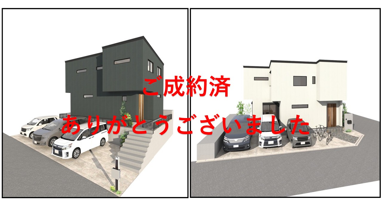 スマイルタウン男山長沢