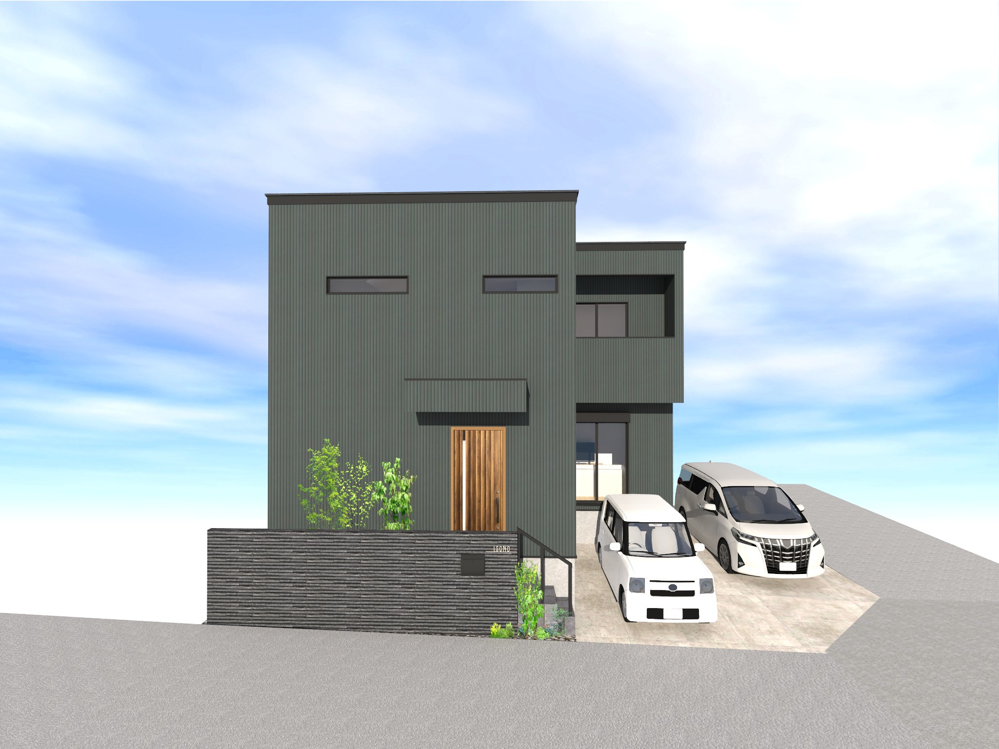 スマイルタウン松丘町