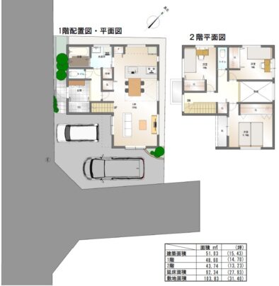 のギャラリー画像