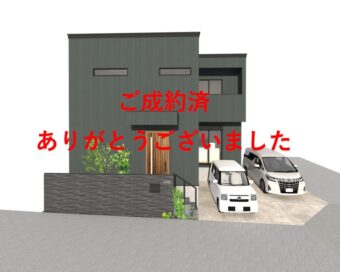 スマイルタウン松丘町